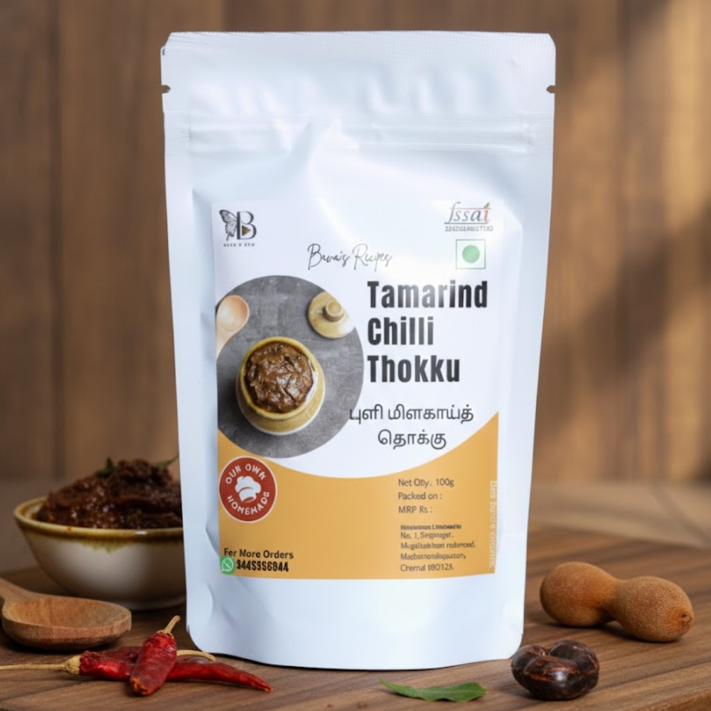 Second image of Homemade Tamarind Chilli Thokku (Puli Milagai Thokku) 200g