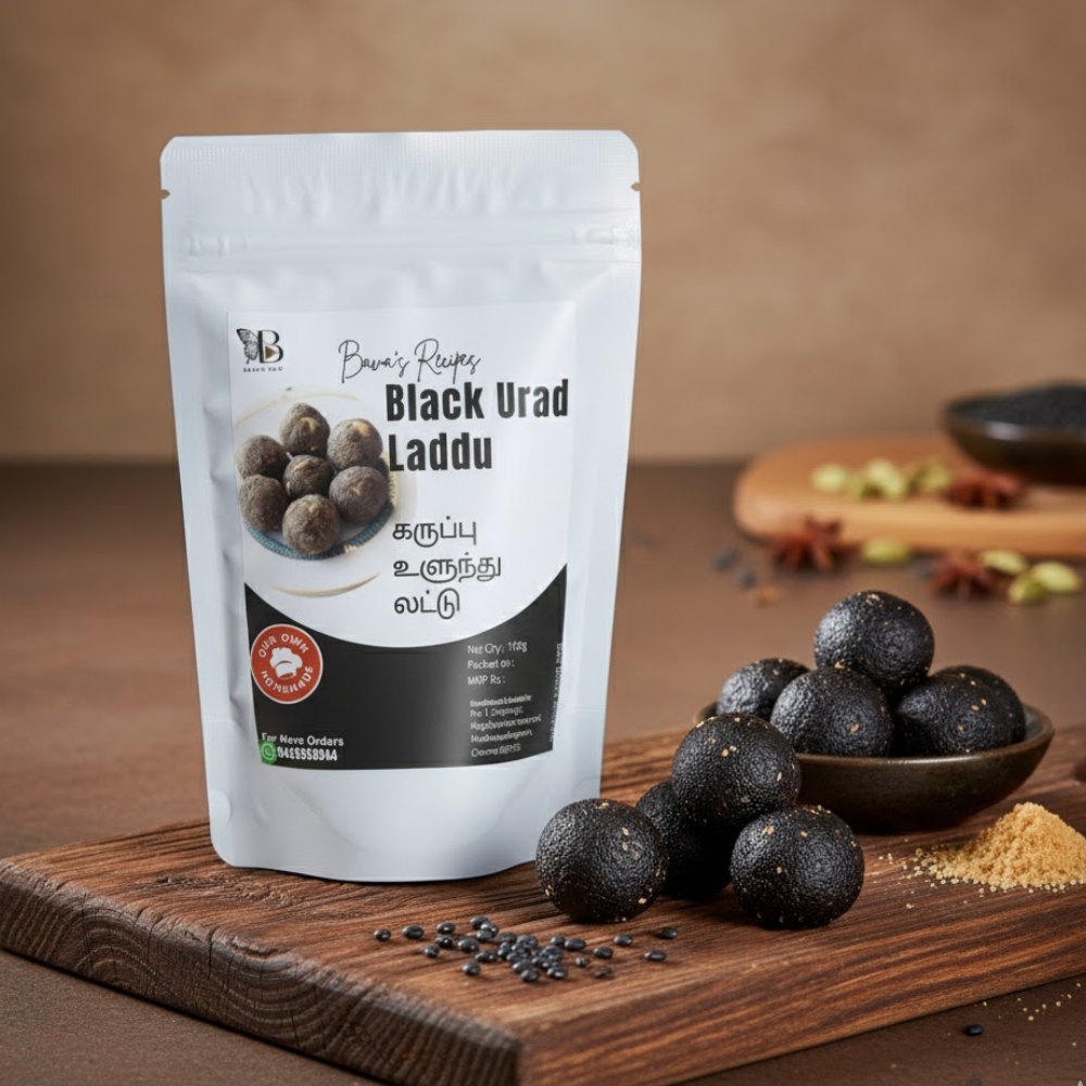 Second image of Black Urad Laddu | Homemade & Nutritious Sweet 100g