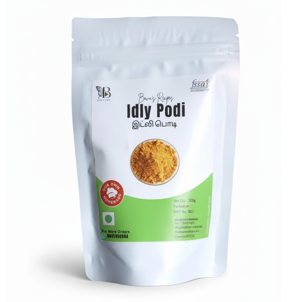 Homemade Idly Podi | Traditional South Indian Spice Mix - 200g