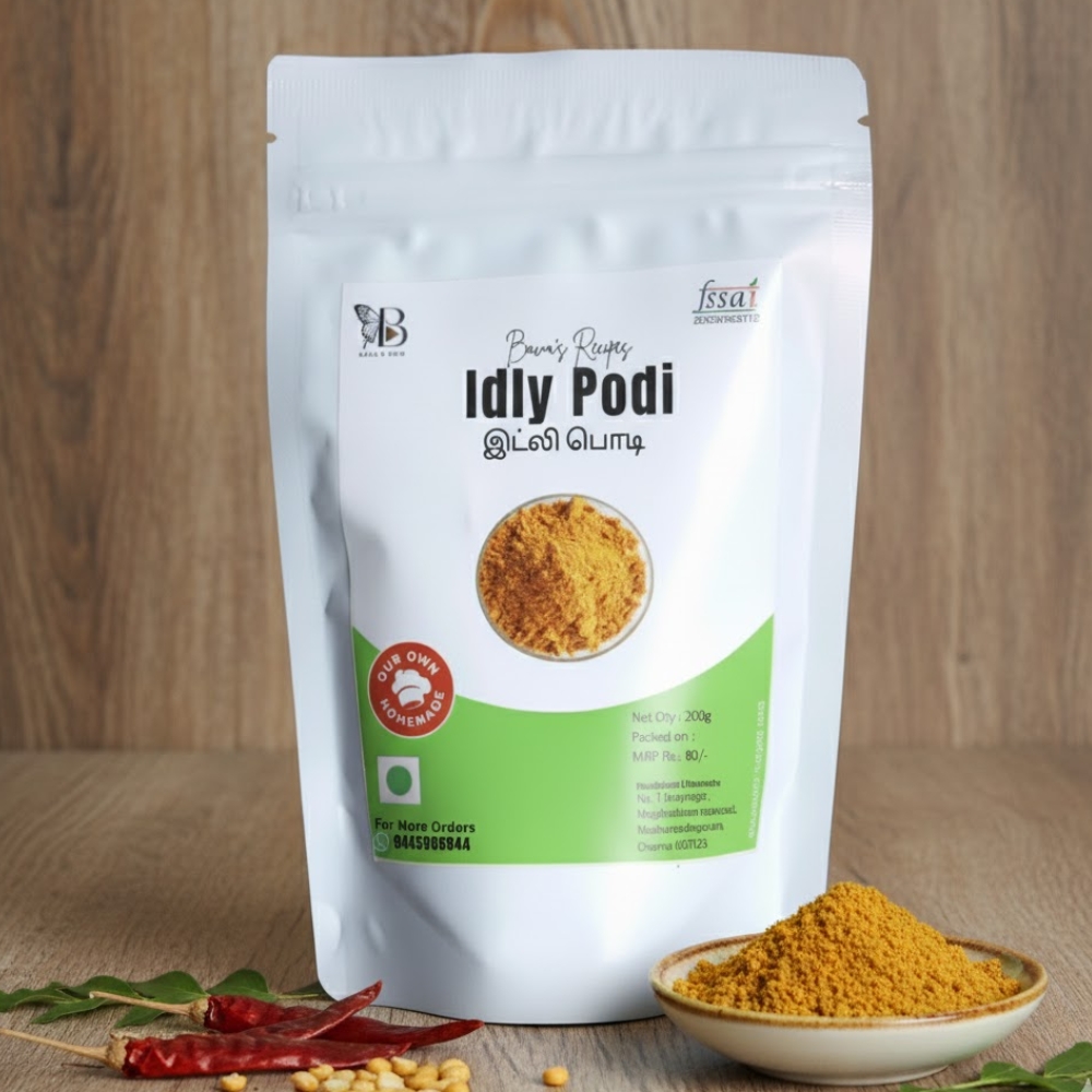 Second image of Homemade Idly Podi | Traditional South Indian Spice Mix - 200g