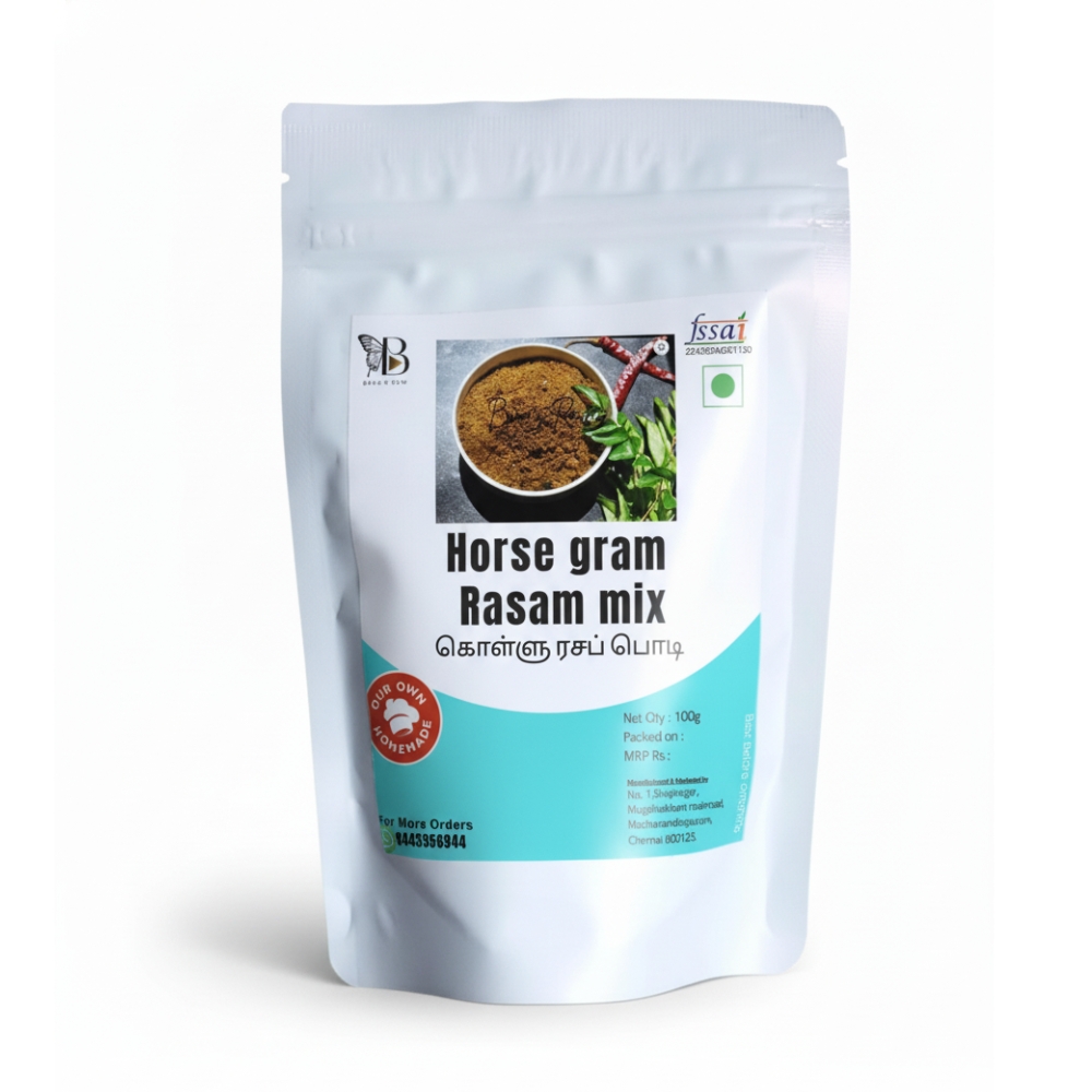 Homemade Horse Gram Rasam Mix (Kollu Rasam Podi) - 100g