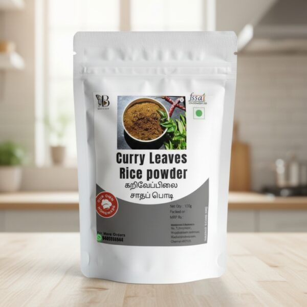 Curry Leaves Rice Powder (Kariveppilai Podi) - 100g