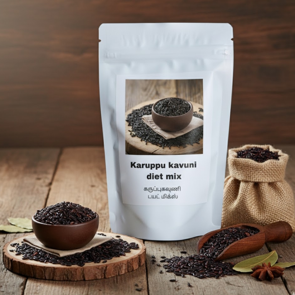 Second image of Karuppu Kavuni Diet Mix - Organic Black Rice Health Drink 500g