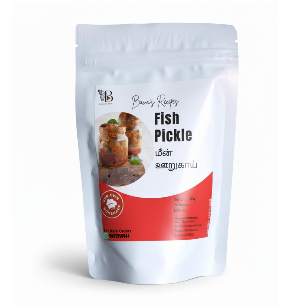 Bava's Recipes Homemade Fish Pickle - Spicy & Authentic 200g