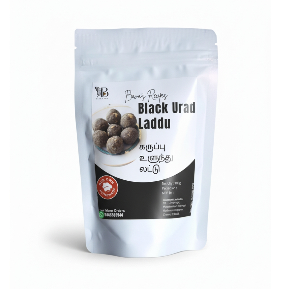 Black Urad Laddu | Homemade & Nutritious Sweet 100g