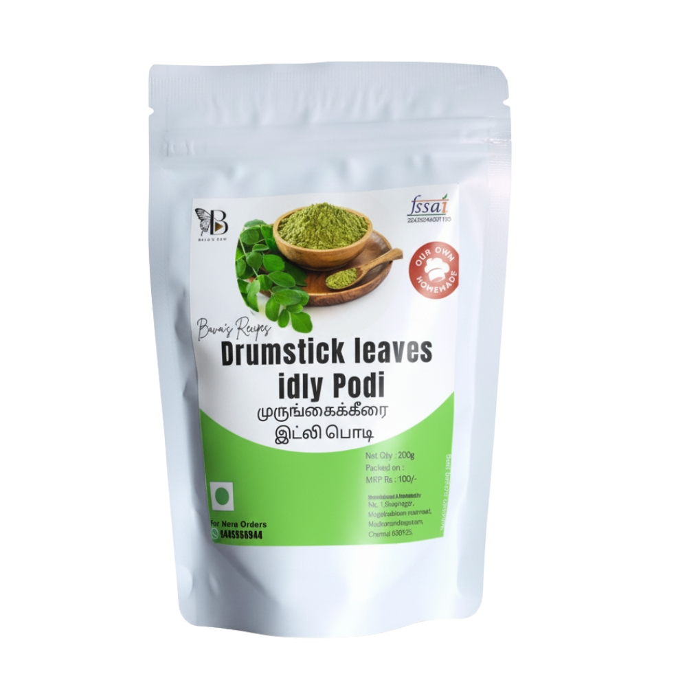 Drumstick Leaves (Moringa) Idly Podi | Homemade & Healthy 200g