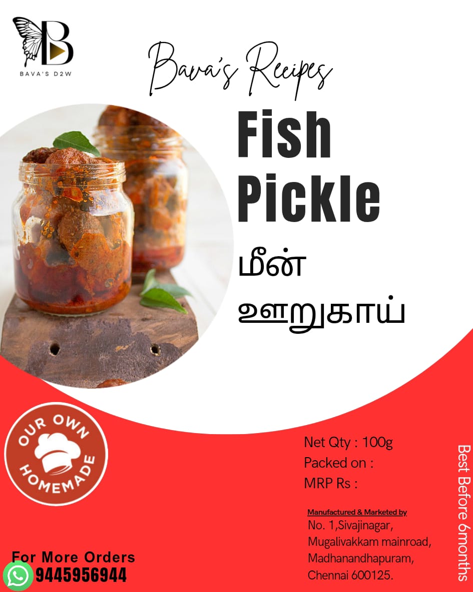 WhatsApp Image 2025-10-09 at 11.17.48 PM (1)