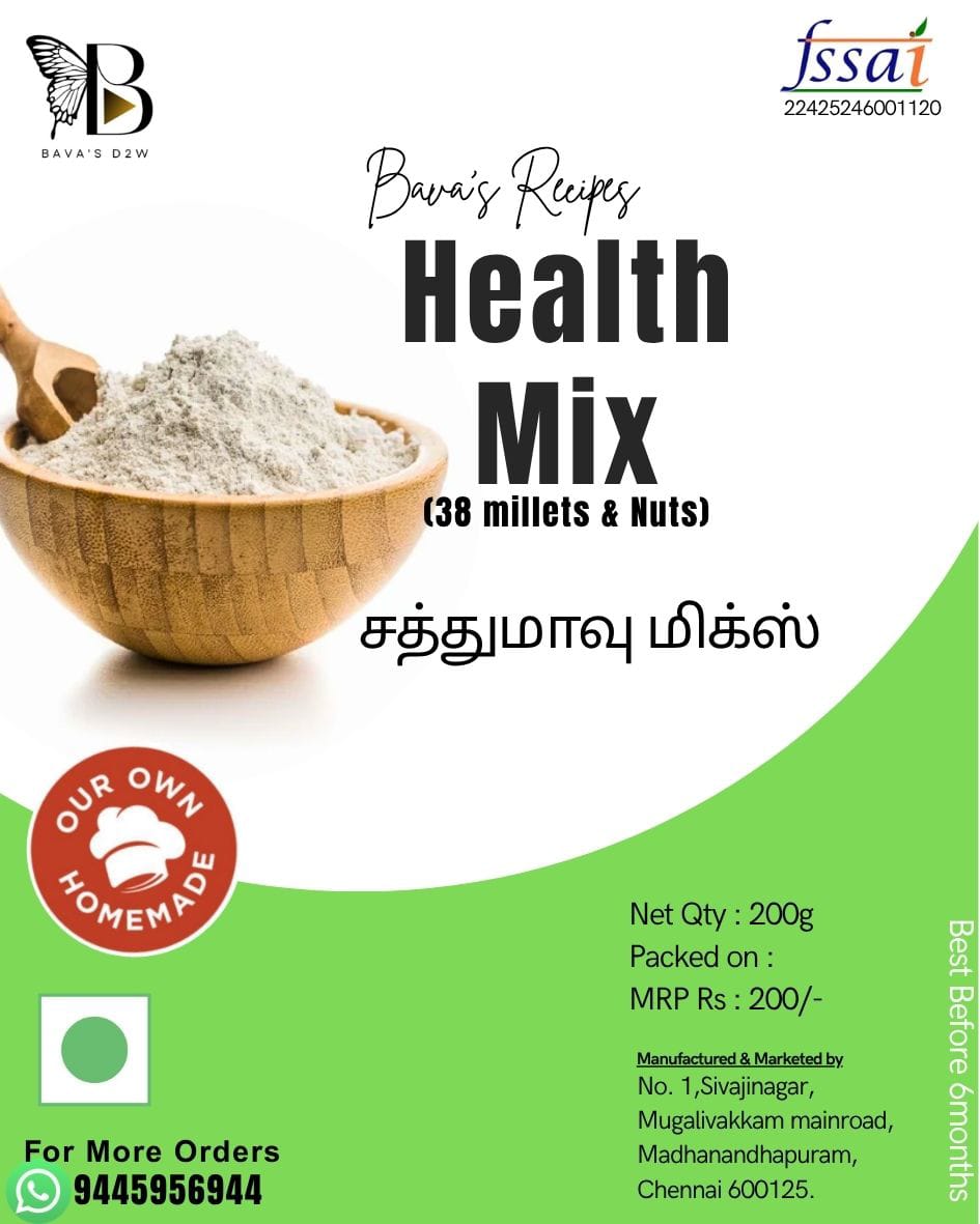 WhatsApp Image 2025-10-09 at 11.17.50 PM (1)