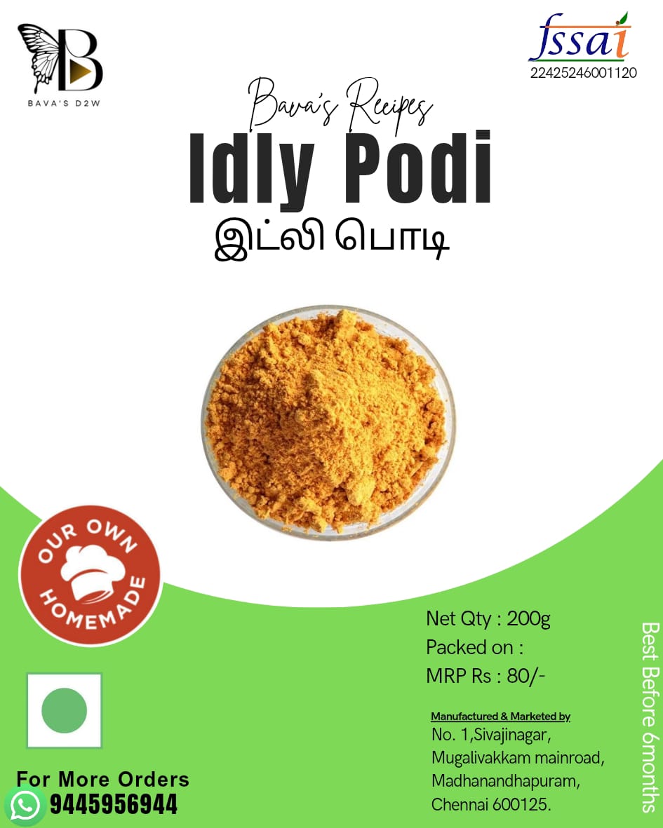 WhatsApp Image 2025-10-09 at 11.17.50 PM (2)