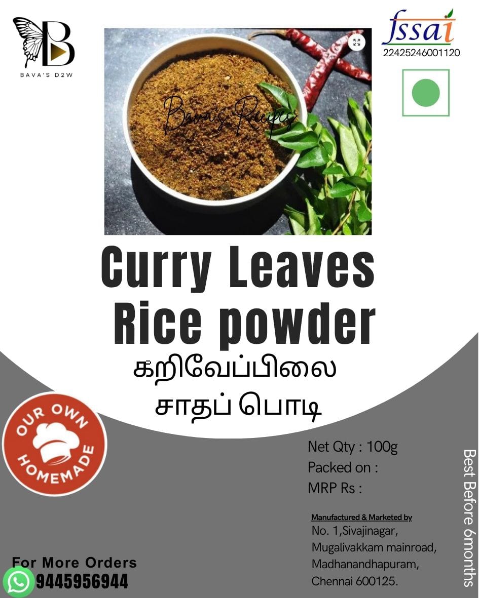 WhatsApp Image 2025-10-09 at 11.17.51 PM (1)