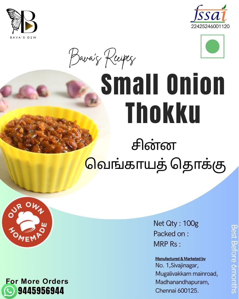 WhatsApp Image 2025-10-09 at 11.17.51 PM (2)