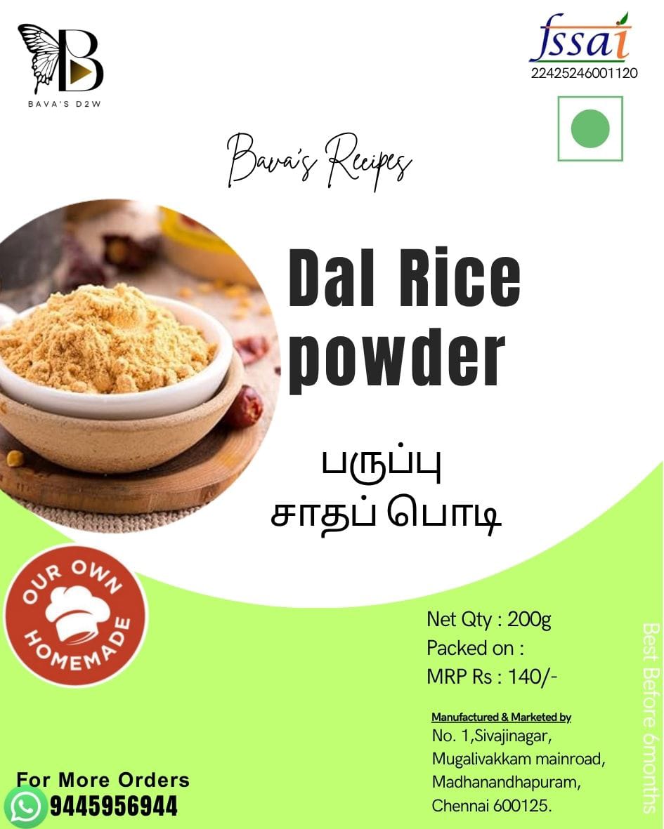 WhatsApp Image 2025-10-09 at 11.17.51 PM