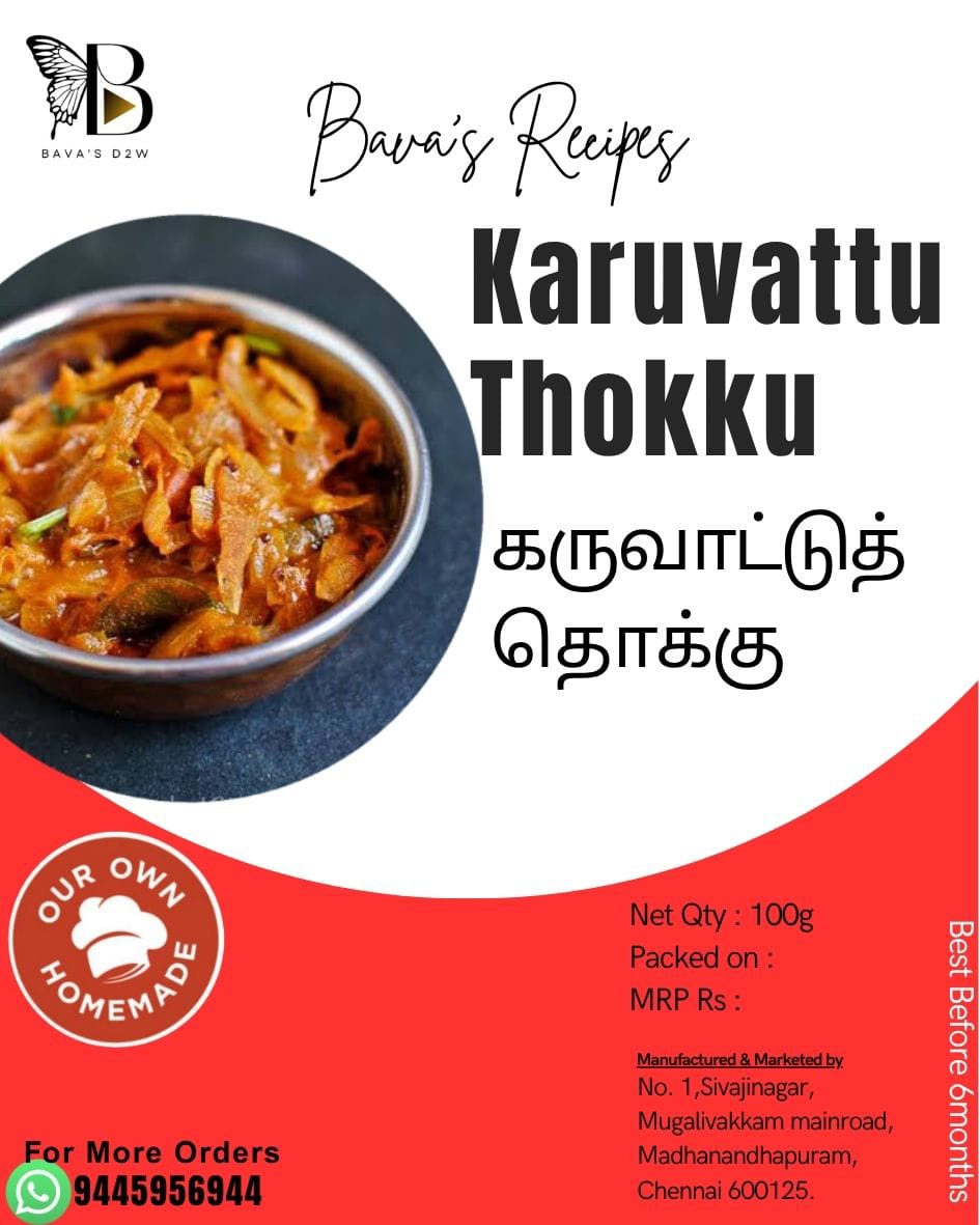 WhatsApp Image 2025-10-09 at 11.17.52 PM (1)