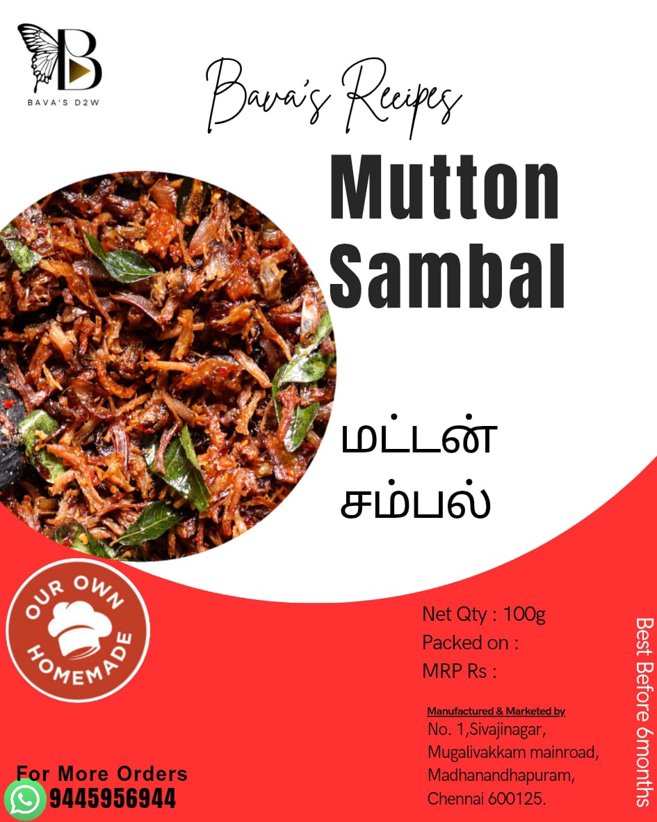 WhatsApp Image 2025-10-09 at 11.17.52 PM (2)