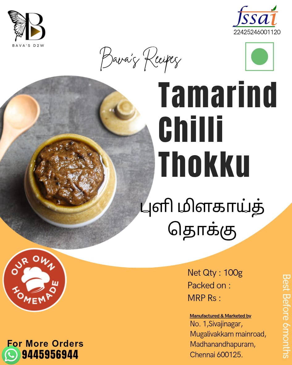 WhatsApp Image 2025-10-09 at 11.17.52 PM